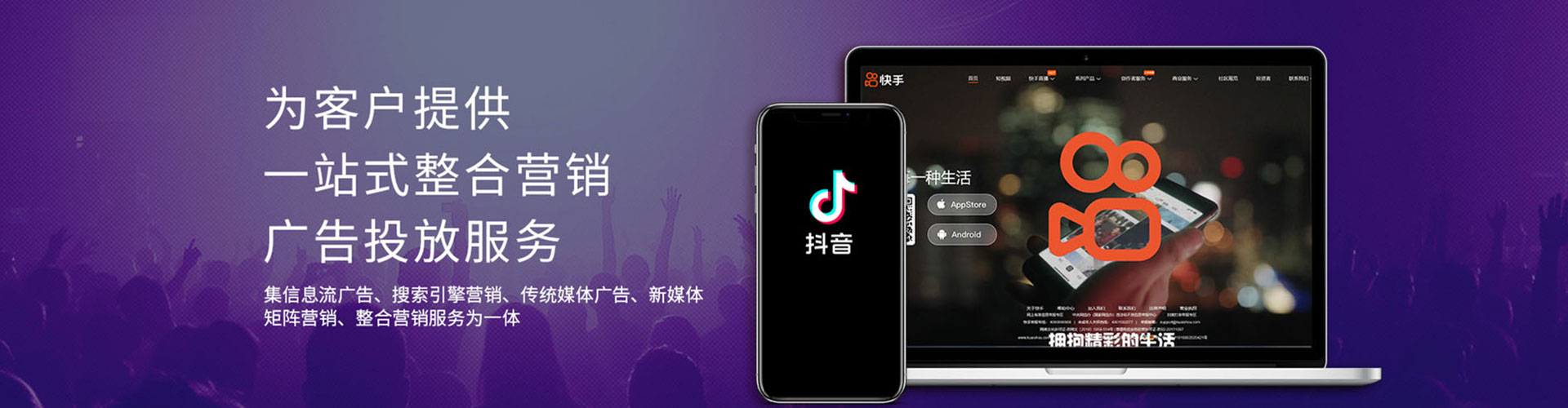 延边网络推广开户